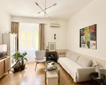Hygge Apartment *